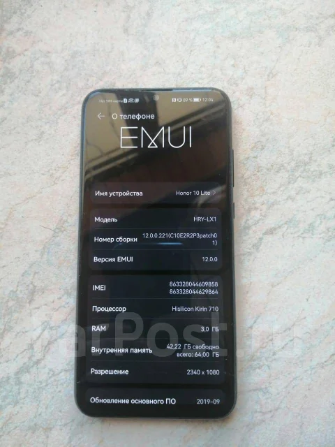 Honor 10 Lite. �/�, 64 ��, ������, 3G, 4G LTE, Dual-SIM, NFC ����