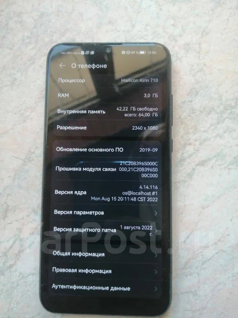 Honor 10 Lite. �/�, 64 ��, ������, 3G, 4G LTE, Dual-SIM, NFC ����
