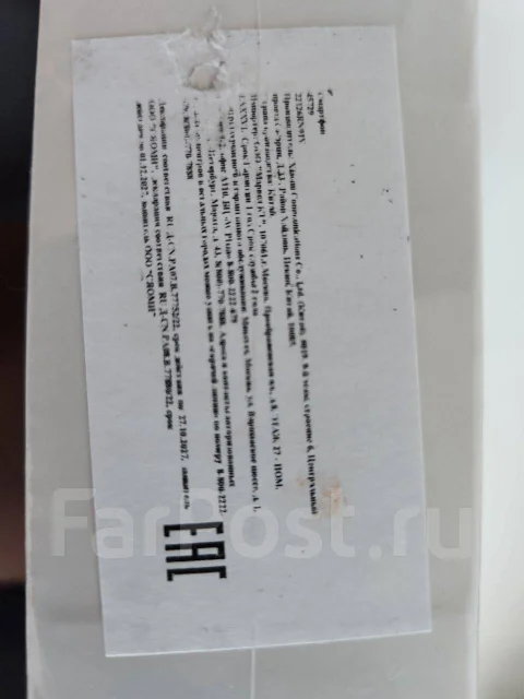 Xiaomi Redmi 12C. �����, 128 �� ����