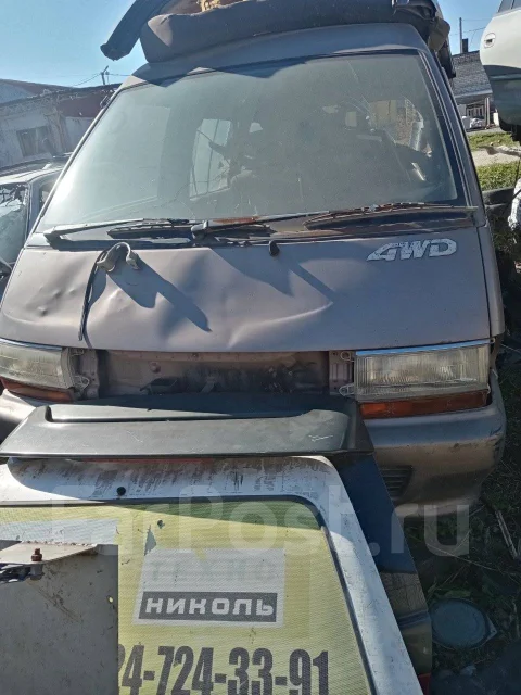 Toyota Town Ace. CR30, 2CT ����