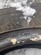 Kumho 846. ������, ��� �����, 2014 ���, �/�, ����� 40 % ����