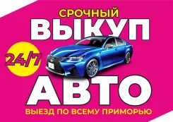 ������� ����� ����! ����� ���� �����! ������� ���������. �������� ����
