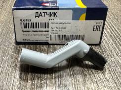    1.4TSI/1.6TDI/2.0TDI 10- VAG 036906433D 90598 