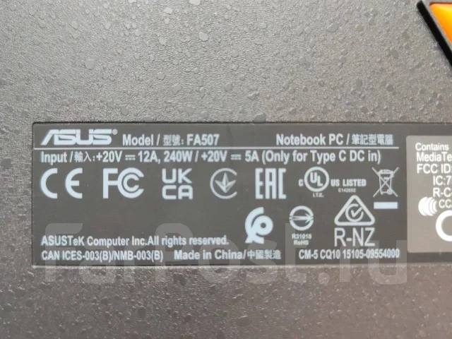 Asus TUF Gaming A15 FA507NV. 15.6", ��� 16 ��, ���� 512���, WiFi: 1, Bluetooth: 1 ����