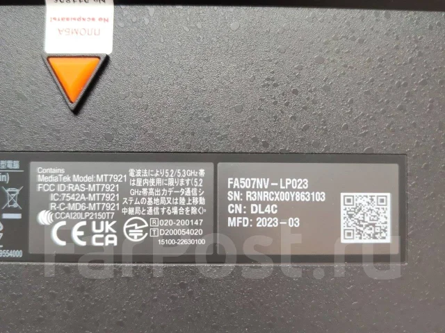 Asus TUF Gaming A15 FA507NV. 15.6", ��� 16 ��, ���� 512���, WiFi: 1, Bluetooth: 1 ����