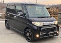 Daihatsu Tanto.   