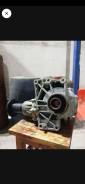  Hyundai / Kia 473133B850 