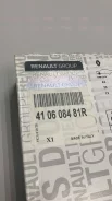 �������� ��������� ������� - �����:Renault - ���:410608481R Renault 410608481R 410608481R ����