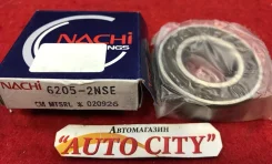 ��������� Nachi, NSK ������) 6205-2NS 90363-25022 90363-25039 09262-25074 M001-20-560 25�52�15 ����