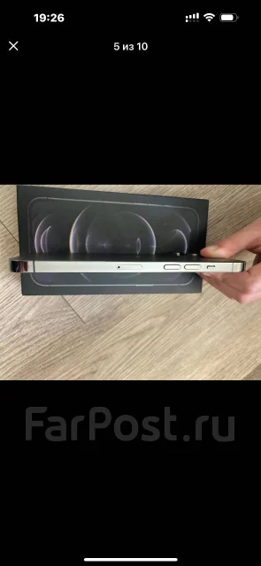 Apple iPhone 12 Pro Max. �/�, 128 ��, �����, 5G ����