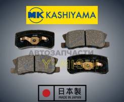    MK Kashiyama D6106H Pajero V60/ V70/Delica  D6106H 