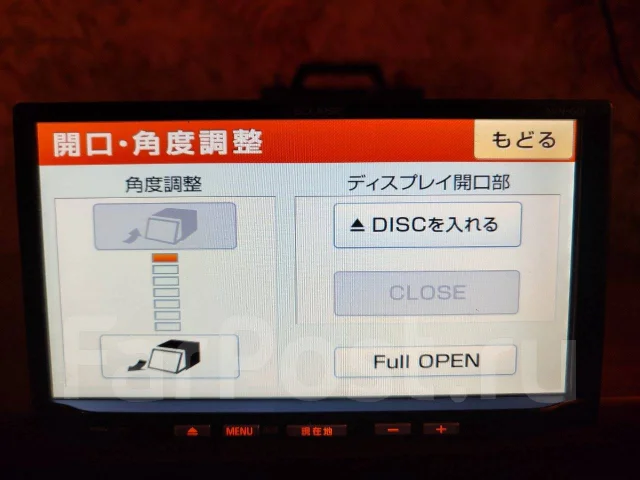 Eclipse AVN-G01 ����