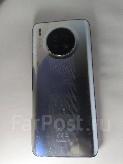 Honor 50 Lite. �/�, 128 ��, �����������, NFC ����