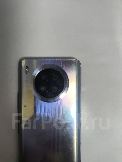 Honor 50 Lite. �/�, 128 ��, �����������, NFC ����