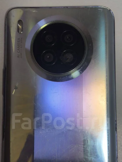 Honor 50 Lite. �/�, 128 ��, �����������, NFC ����