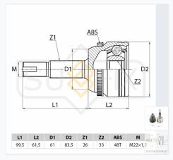   |  / | Sufix ST-1015 ST-1015 
