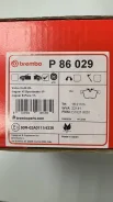 ������� ������ - �����:Brembo - ���:P86029 (LR061385) Brembo P86029 P86029 ����