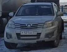 Haval ����