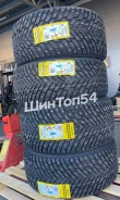 Sonix Winter X Pro Studs 69. ������, ����������, �����. �������� ������� ����