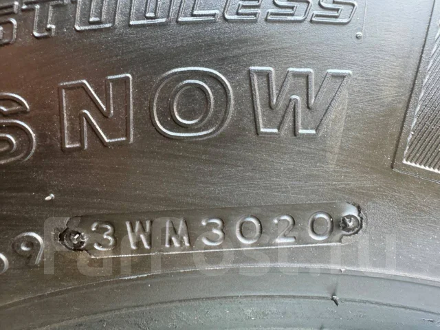 Bridgestone W900. ������, ��� �����, 2020 ���, �/�, ����� �� 5 % ����