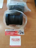 ������ ������������� ��������� ����������Mazda Demio 1998 D10734156 D10734156 ����