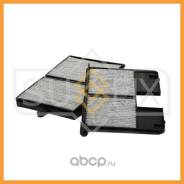    ( 2 ) Sufix / SSC1096 SSC1096 