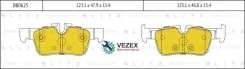 ������� ��������� �������� ������ BMW 1 F52 17-/2 F45/F46/ 13-/X1 F48/F49 14-/I3 I01 13-/X2 F39 17-MINI Clubman F54 14-/Countryman F60 -16 Blitz BB062...