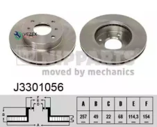 ���� ��������� �������� Nissan Primera Nipparts J3301056 J3301056 ����