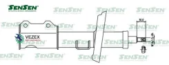 ����������� Chevrolet Cruze J300 09- �����. ���. ���. Sensen 42141604 42141604 ����