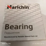 ��������� ���������� Narichin NBV-1105 17 / 52 / 16 B17101AT1XDDG8BCM NBV-1105 ����
