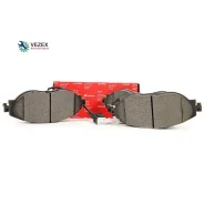 ������� AUDI Q3/VW Golf VIII/Skoda Kodiaq Speedmate SMBP073 SMBP073 ����