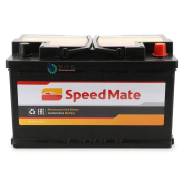SpeedMate