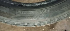Yokoma. ������, ��� �����, 2018 ���, �/�, ����� 40 %. �������� ������ ����