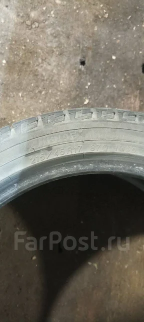 Yokoma. ������, ��� �����, 2018 ���, �/�, ����� 40 % ����