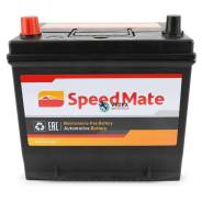 SpeedMate