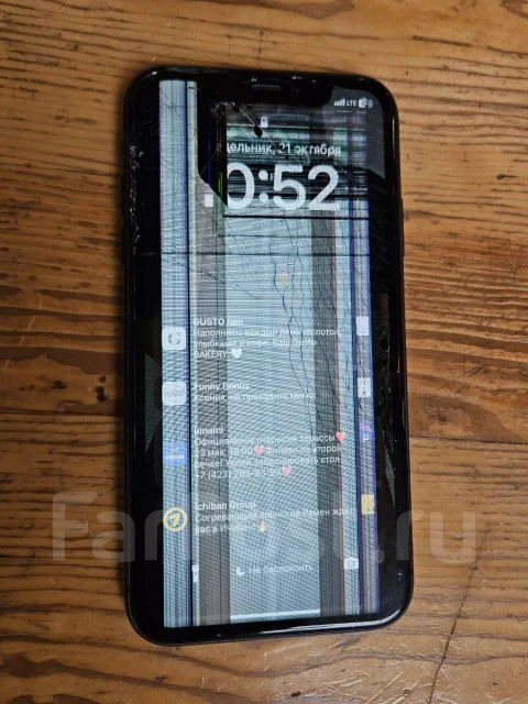 Apple iPhone 11. �/�, 64 ��, ������, 3G, 4G LTE ����