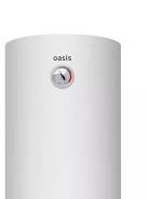 Oasis. 1,60.     