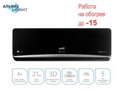 Ballu. 30��&sup2; ����