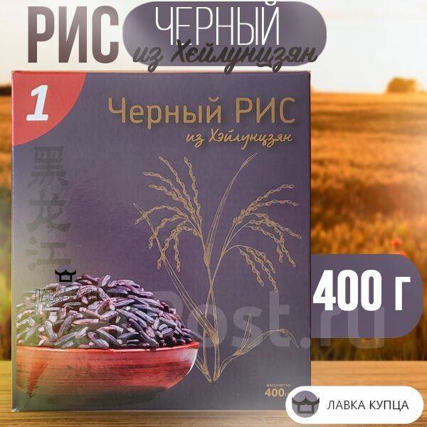      , 400  