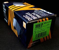  Advics SN598P.  ! sn598p 