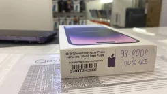 Apple iPhone 14 Pro Max. �/�, 256 ��, ���������� ����