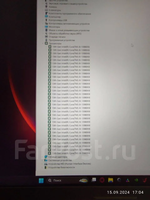 Asus ROG Strix G18 G814JI. 18", ��� 16 ��, ���� 1 000���, WiFi: 1, Bluetooth: 1 ����