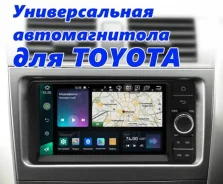 Marubox. ��� ����� �� ������������ ����