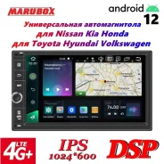 Marubox. ��� ����� �� ������������ ����