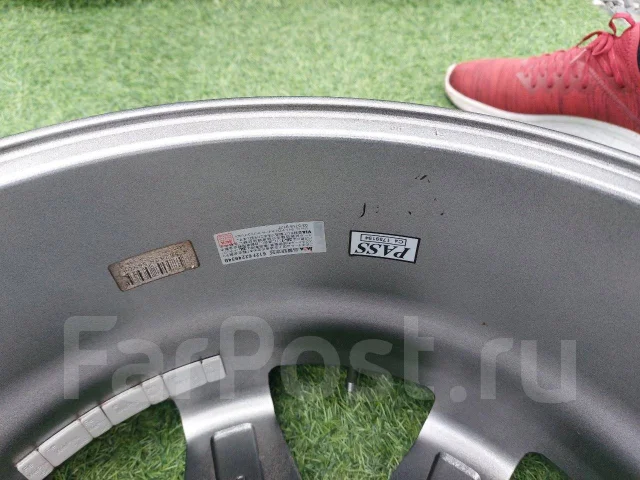 Hot Stuff Mad Cross XD-7. 7.5x17", 6x139.7, ET28, �� 110���. ����