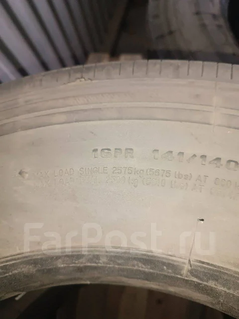 Double Coin RT600. ������, 2023 ���, �/�, ����� 5 % ����