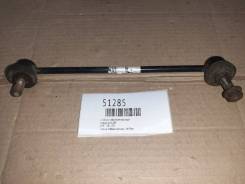   Mazda 626 GE4T28170 GW,  GE4T28170 