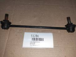  Mazda 626 GE4T28170 GW,  GE4T28170 