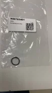 ������ �������������� *0 - �����:VAG - ���:N90783401 VAG N90783401 N90783401 ����