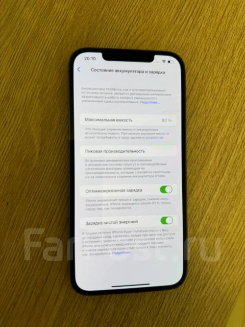 Apple iPhone 12 Pro Max. �/�, 256 �� ����